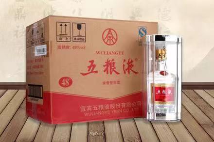 乡城五粮液回收