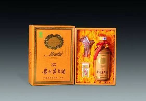 乡城年份茅台酒回收