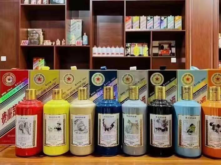 乡城名酒鉴定部分方法