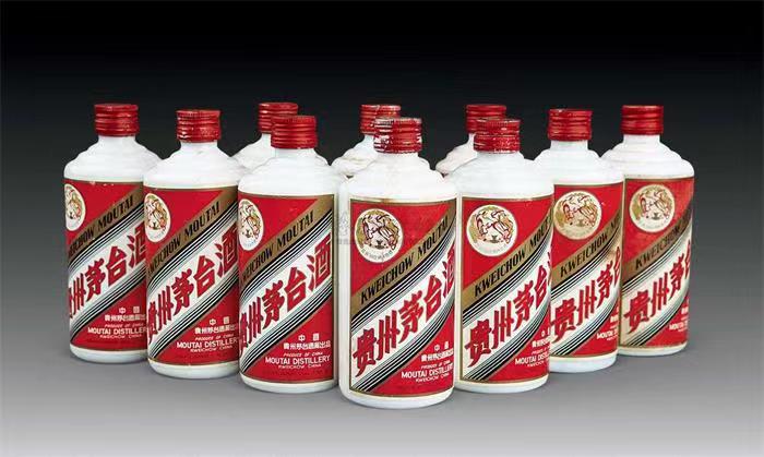 乡城茅台酒回收